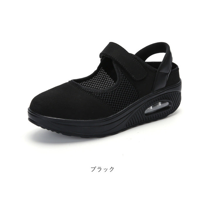 BACKYARD FAMILY Sneakers Sandals for Women Thick Sole pmysgs20