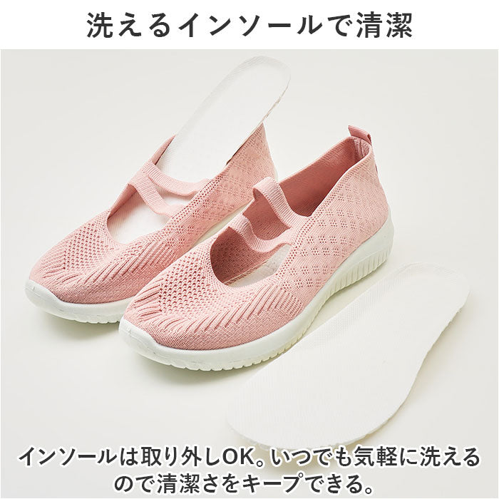 バックヤードファミリー BACKYARD FAMILY スニーカー レディース ウォーキングシューズ pmygbq8