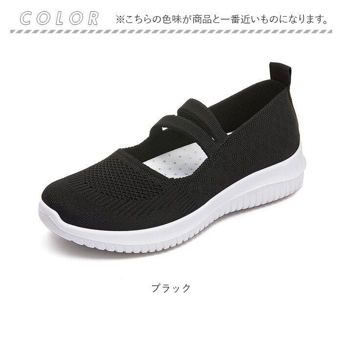 バックヤードファミリー BACKYARD FAMILY スニーカー レディース ウォーキングシューズ pmygbq8