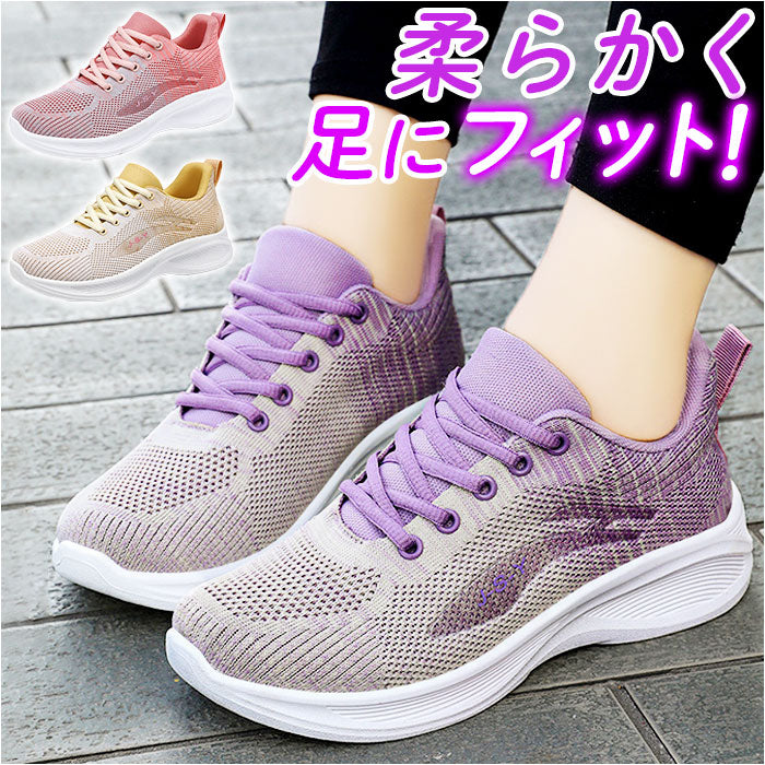 Backyard Family BACKYARD FAMILY Sneakers for Women pmygys89