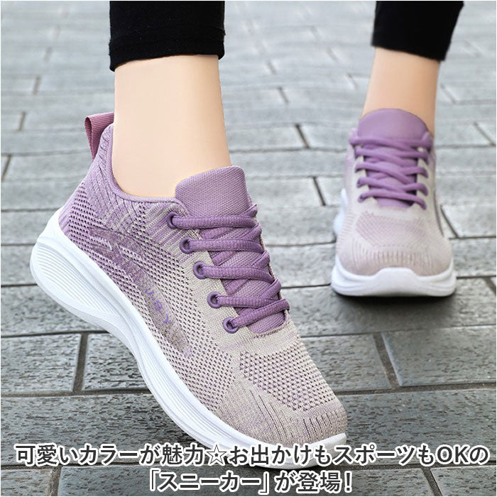Backyard Family BACKYARD FAMILY Sneakers for Women pmygys89