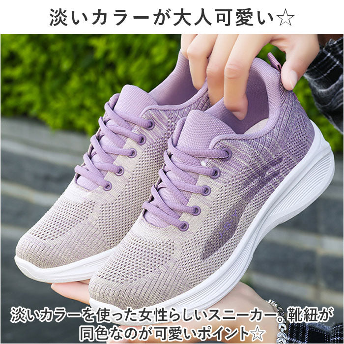 Backyard Family BACKYARD FAMILY Sneakers for Women pmygys89