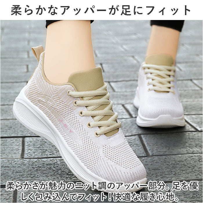 Backyard Family BACKYARD FAMILY Sneakers for Women pmygys89
