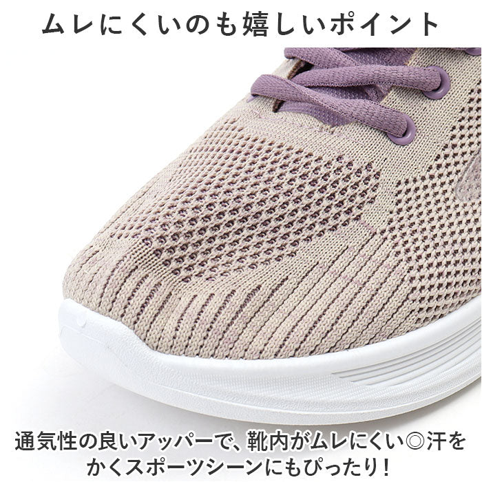Backyard Family BACKYARD FAMILY Sneakers for Women pmygys89
