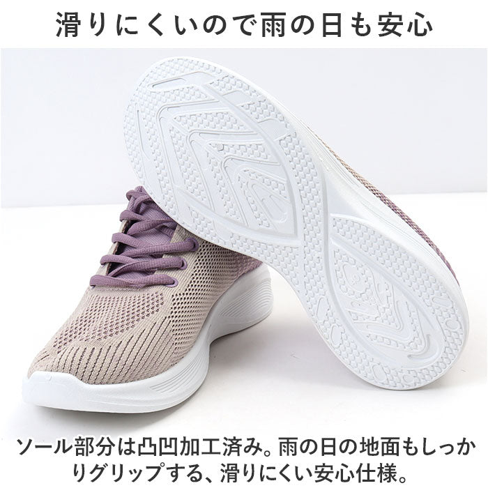 Backyard Family BACKYARD FAMILY Sneakers for Women pmygys89