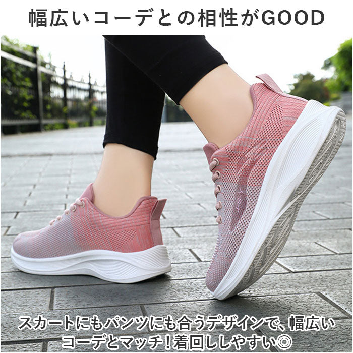 Backyard Family BACKYARD FAMILY Sneakers for Women pmygys89