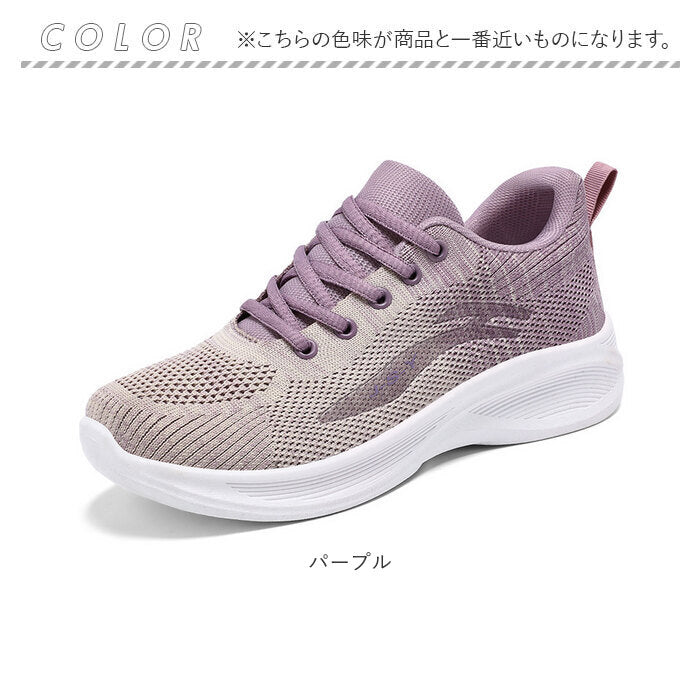 Backyard Family BACKYARD FAMILY Sneakers for Women pmygys89