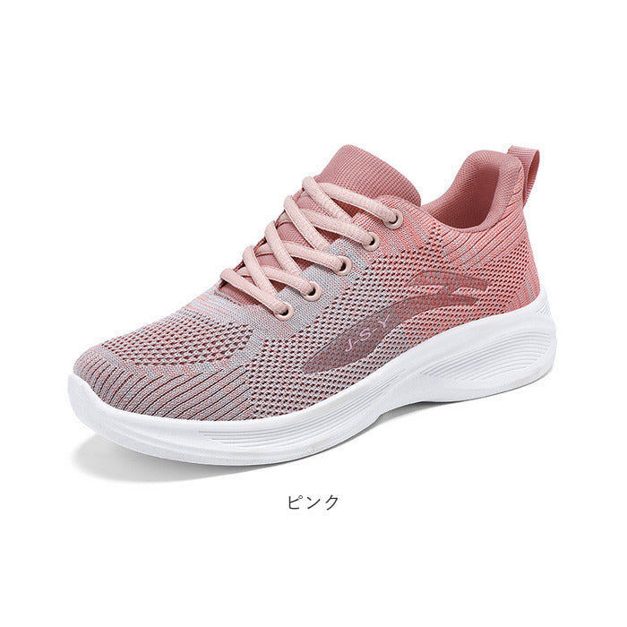 Backyard Family BACKYARD FAMILY Sneakers for Women pmygys89