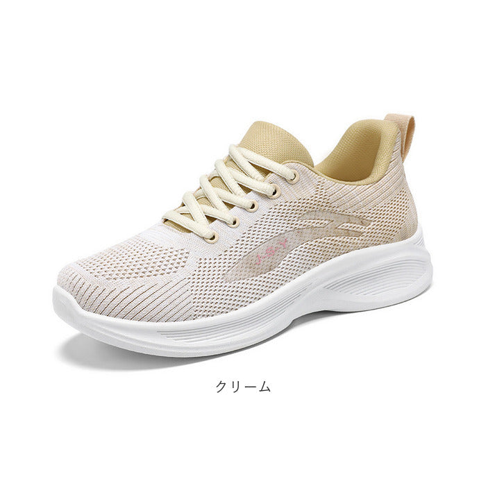 Backyard Family BACKYARD FAMILY Sneakers for Women pmygys89