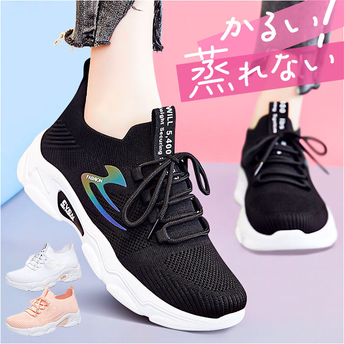 Backyard Family BACKYARD FAMILY Sneakers for Women pmygym535