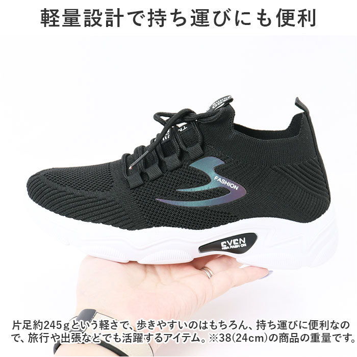 Backyard Family BACKYARD FAMILY Sneakers for Women pmygym535