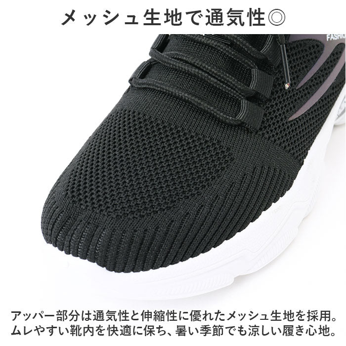Backyard Family BACKYARD FAMILY Sneakers for Women pmygym535