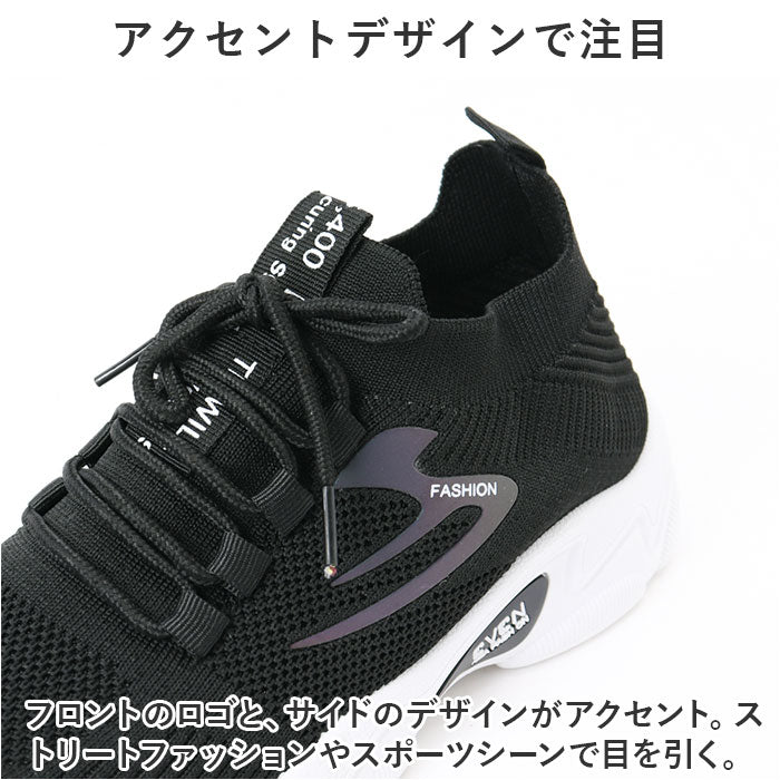 Backyard Family BACKYARD FAMILY Sneakers for Women pmygym535