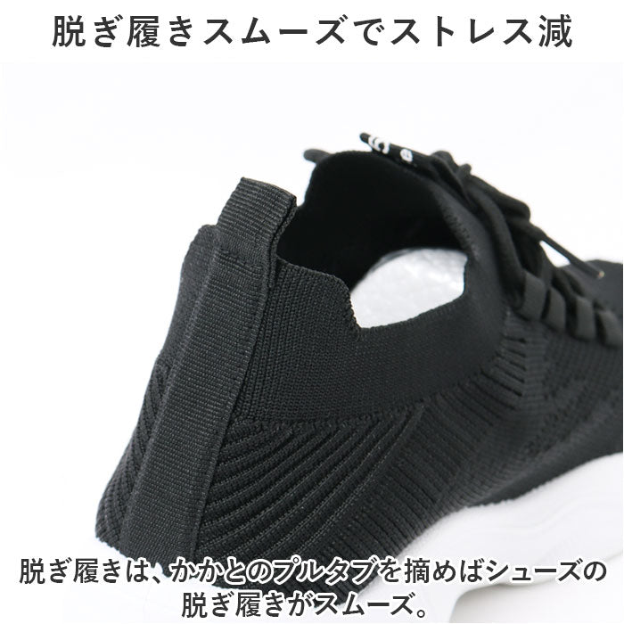 Backyard Family BACKYARD FAMILY Sneakers for Women pmygym535