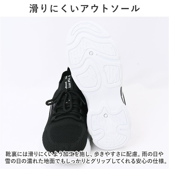 Backyard Family BACKYARD FAMILY Sneakers for Women pmygym535
