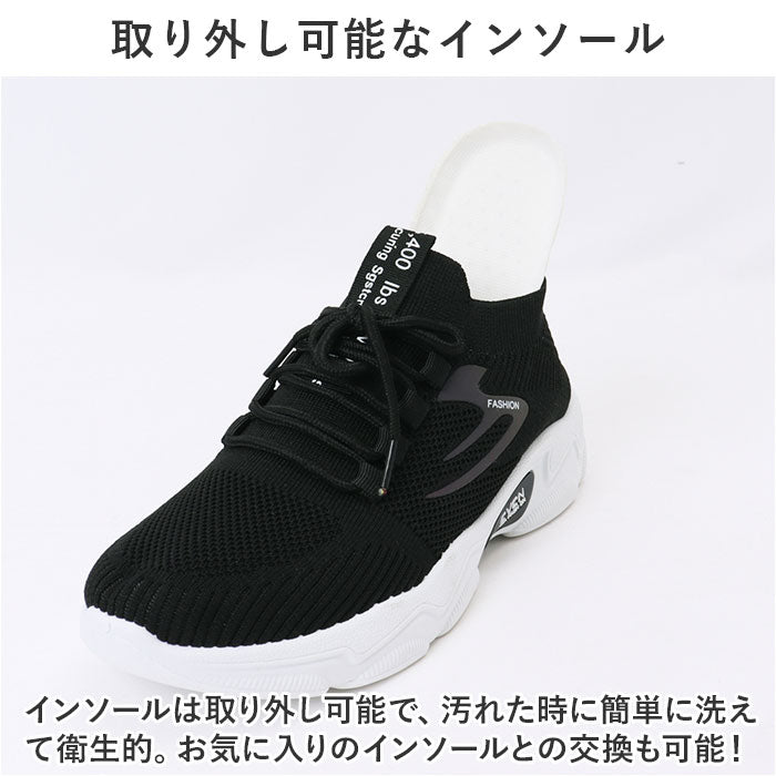 Backyard Family BACKYARD FAMILY Sneakers for Women pmygym535