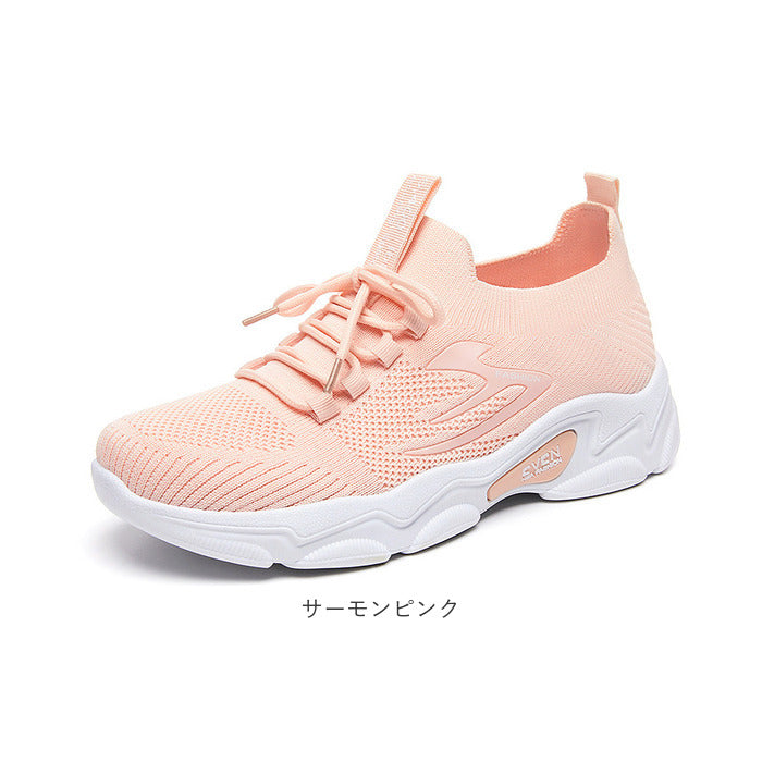 Backyard Family BACKYARD FAMILY Sneakers for Women pmygym535