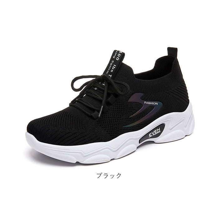 Backyard Family BACKYARD FAMILY Sneakers for Women pmygym535
