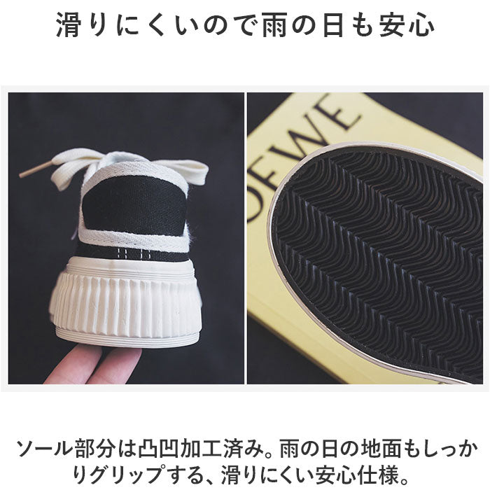 バックヤードファミリー BACKYARD FAMILY 厚底 スニーカー pmysn1203