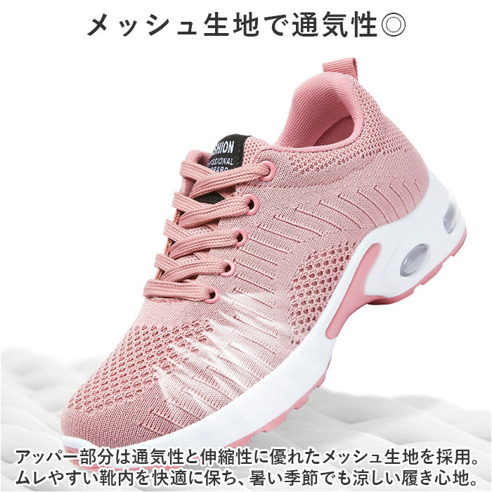 バックヤードファミリー BACKYARD FAMILY ニーカー レディース pmyg823