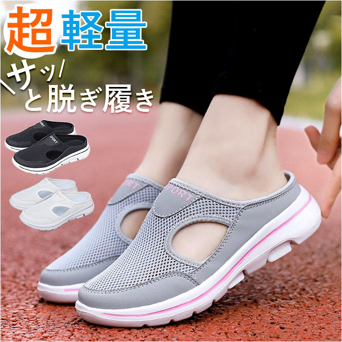 BACKYARD FAMILY 女式運動鞋 pmysgs22
