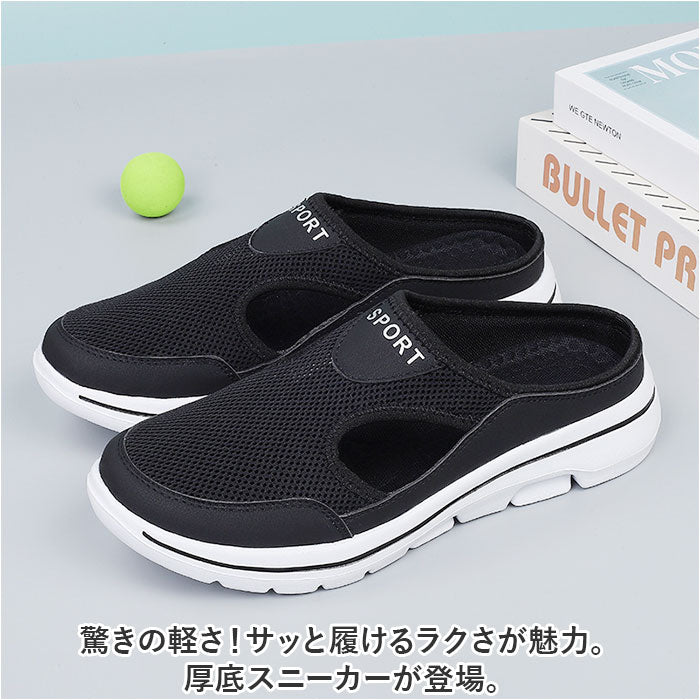 BACKYARD FAMILY 女式運動鞋 pmysgs22