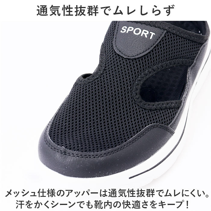 BACKYARD FAMILY 女式運動鞋 pmysgs22
