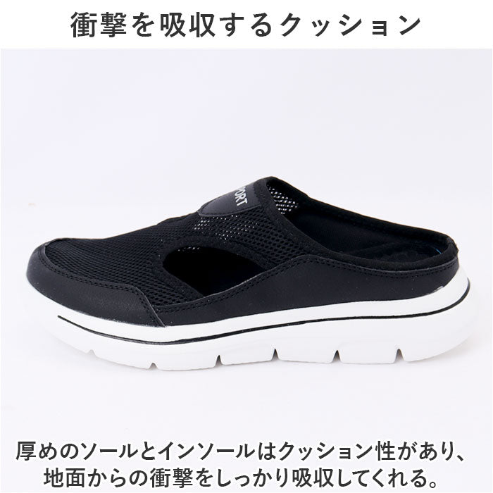 BACKYARD FAMILY 女式運動鞋 pmysgs22
