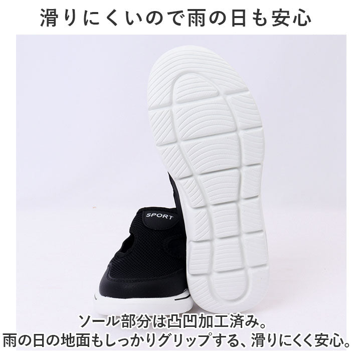 BACKYARD FAMILY 女式運動鞋 pmysgs22