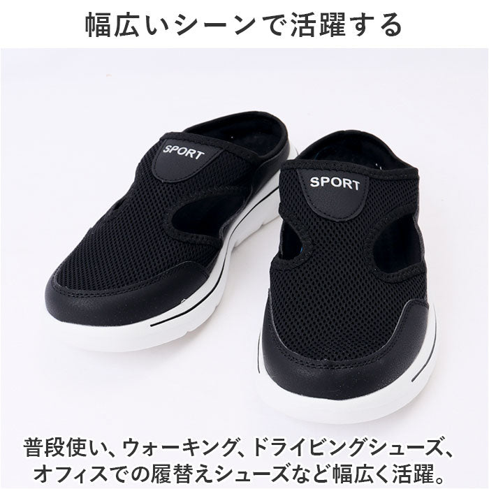 BACKYARD FAMILY 女式運動鞋 pmysgs22