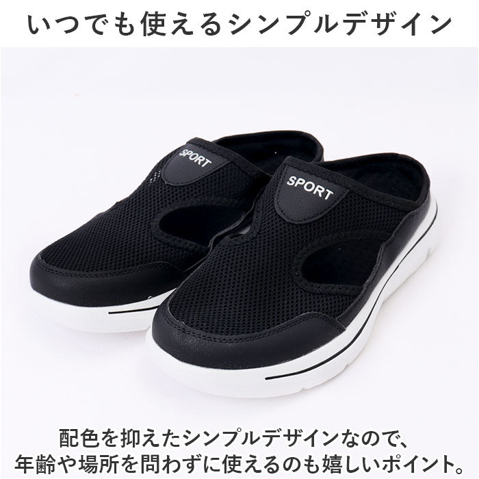 BACKYARD FAMILY 女式運動鞋 pmysgs22