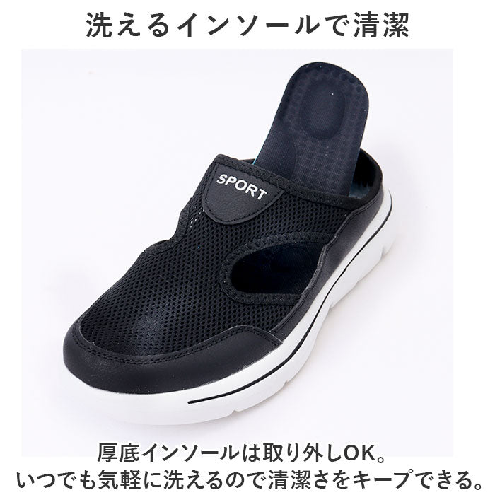 BACKYARD FAMILY 女式運動鞋 pmysgs22