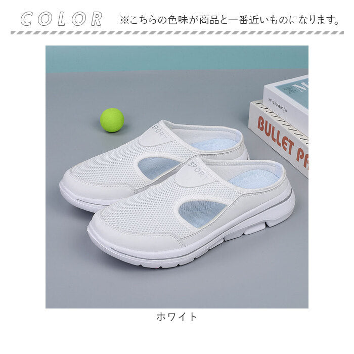 BACKYARD FAMILY 女式運動鞋 pmysgs22