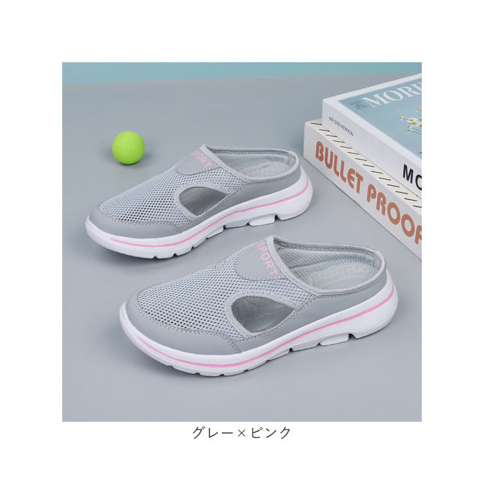 BACKYARD FAMILY 女式運動鞋 pmysgs22