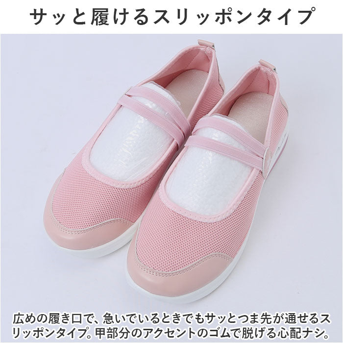 BACKYARD FAMILY BACKYARD FAMILY Sneakers Women's Thick Sole pmysgs25