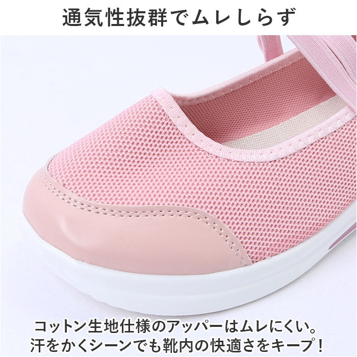 BACKYARD FAMILY BACKYARD FAMILY Sneakers Women's Thick Sole pmysgs25