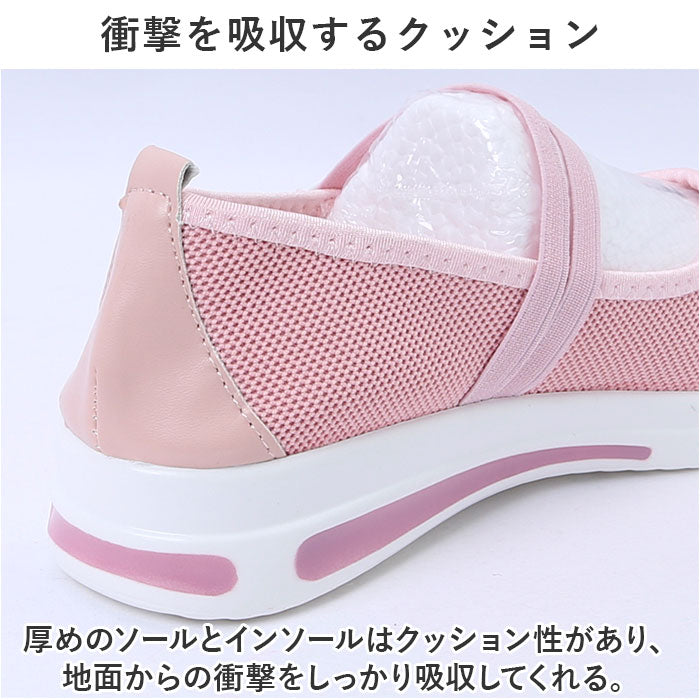 BACKYARD FAMILY BACKYARD FAMILY Sneakers Women's Thick Sole pmysgs25