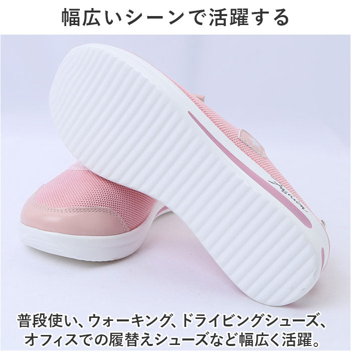 BACKYARD FAMILY BACKYARD FAMILY Sneakers Women's Thick Sole pmysgs25