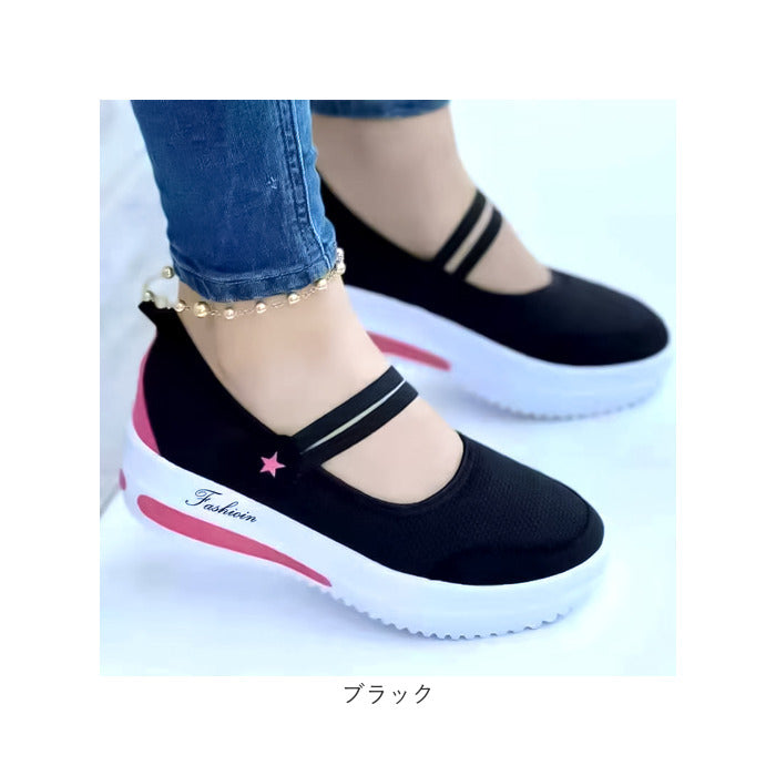 BACKYARD FAMILY BACKYARD FAMILY Sneakers Women's Thick Sole pmysgs25