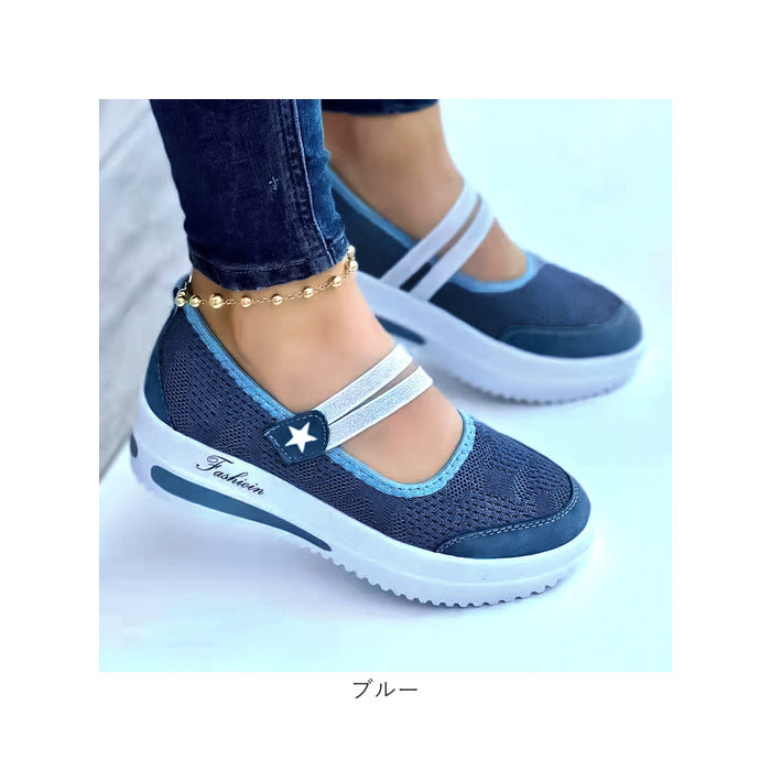 BACKYARD FAMILY BACKYARD FAMILY Sneakers Women's Thick Sole pmysgs25