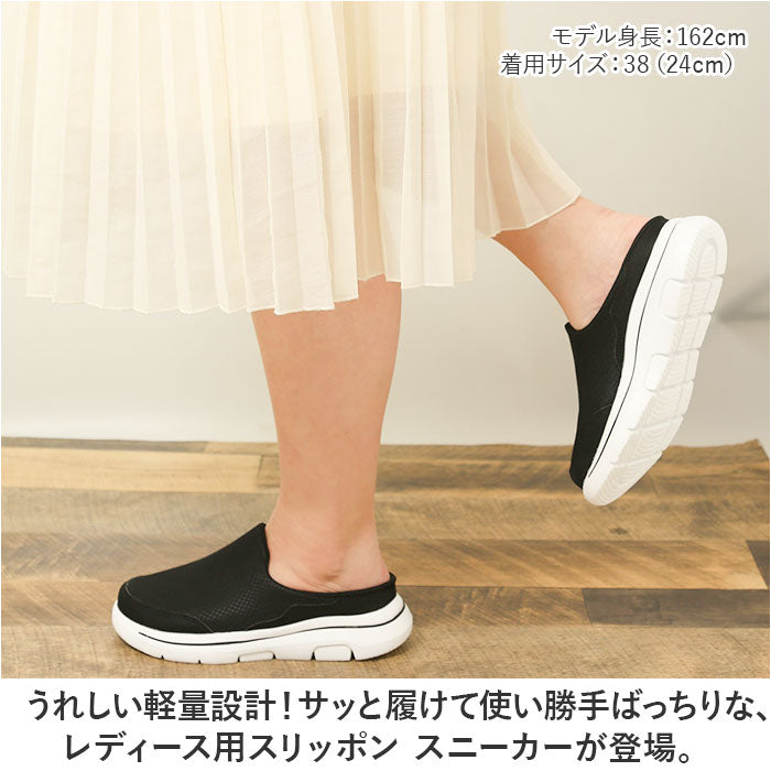 バックヤードファミリー BACKYARD FAMILY スリッポン スニーカー レディース 厚底 pmysgs23