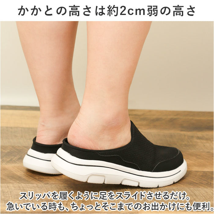 バックヤードファミリー BACKYARD FAMILY スリッポン スニーカー レディース 厚底 pmysgs23