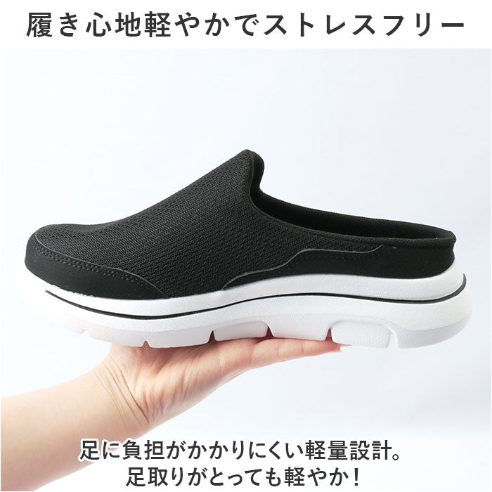 バックヤードファミリー BACKYARD FAMILY スリッポン スニーカー レディース 厚底 pmysgs23
