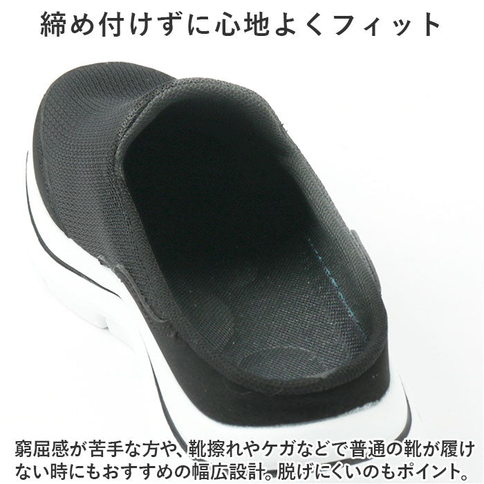 バックヤードファミリー BACKYARD FAMILY スリッポン スニーカー レディース 厚底 pmysgs23