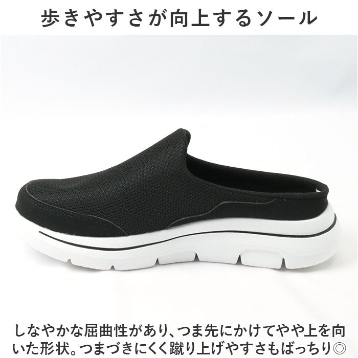 バックヤードファミリー BACKYARD FAMILY スリッポン スニーカー レディース 厚底 pmysgs23