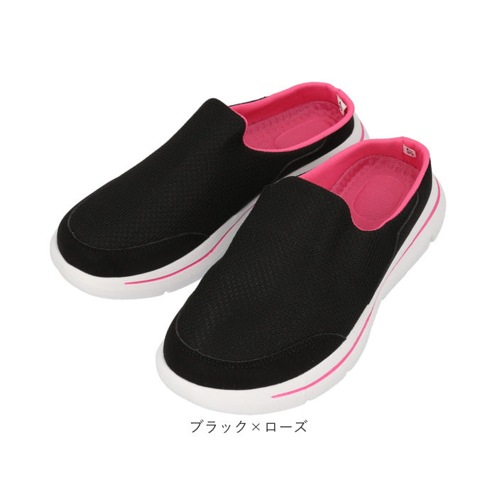 バックヤードファミリー BACKYARD FAMILY スリッポン スニーカー レディース 厚底 pmysgs23