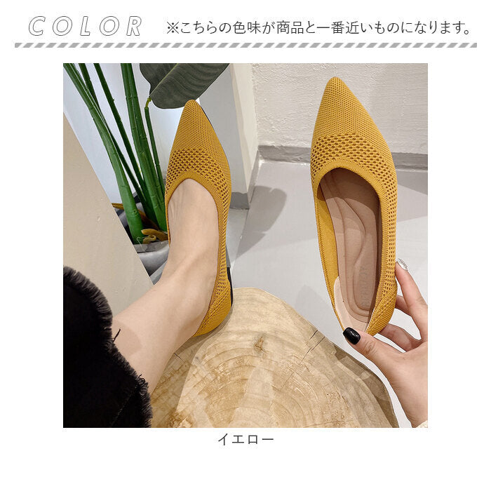 バックヤードファミリー BACKYARD FAMILY パンプス ニット フラット pmyqg8687