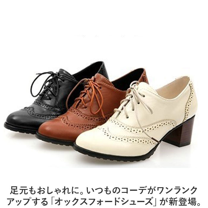 BACKYARD FAMILY 女用牛津鞋 pmyjgb2016