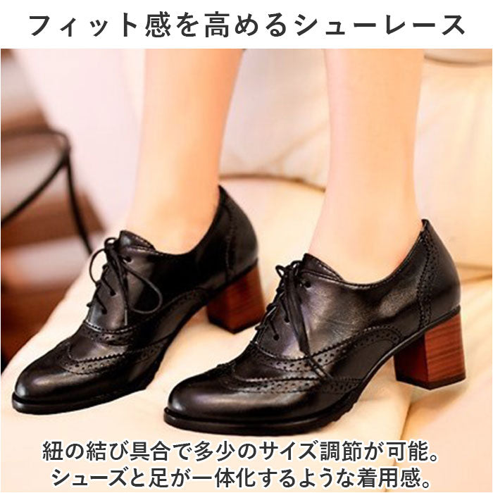 BACKYARD FAMILY 女用牛津鞋 pmyjgb2016