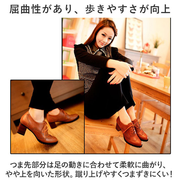 BACKYARD FAMILY 女用牛津鞋 pmyjgb2016